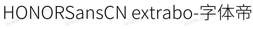 HONORSansCN extrabo字体转换
